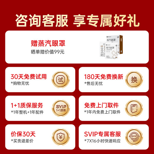 DIS pedicure machine, foot massager, foot hot compress, heating and warmth, automatic acupoint artifact on the bottom of the feet, a healthy and practical birthday gift for middle-aged and elderly parents, hot-selling 10W+ ultraviolet sterilization upgraded version