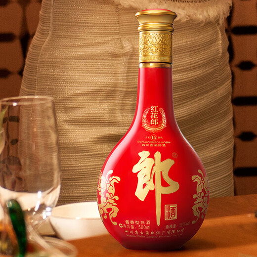 
Langjiu Honghualang 15 sauce-flavored liquor 53 degrees 500ml*1 single bottle (new and old packaging years random)