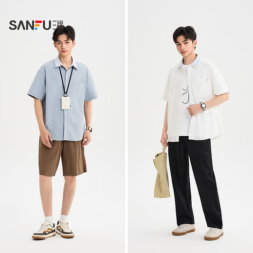SANFU 2026 Summer Men's Double Lapel Short Shirt Fashionable Solid Color Slightly Dropped Top 522169 Blue L