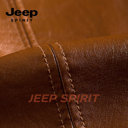 JEEP SPIRIT Men's Leather Jacket Men's Motorcycle Leather Jacket Slim Trendy Handsome Suit Collar Top Men Brown M 100-115 Jin Jin is equal to 0.5 kg