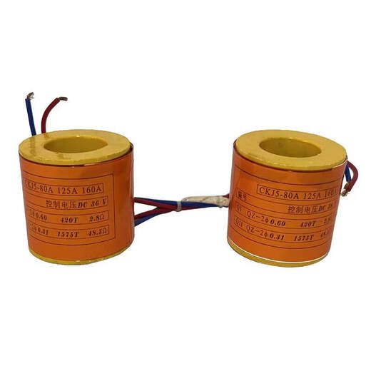 Huafeng CKJ5-80-125-160 250 400 630A vacuum circuit breaker coil all copper quality manufacturer CKJ5-630-1000_one price 380V