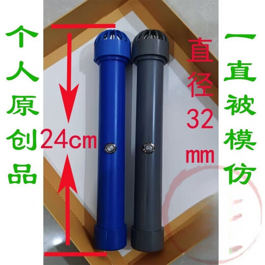 Escape room arc rod haunted house script to kill NPC props handheld high voltage generator flash artificial lightning diy gray classic model