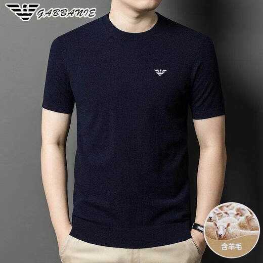 Armani (ARMANI) high-end short-sleeved cardigan men's thin sweater half-sleeved round neck solid color spring and autumn bottoming sweater AG/8829 medium gray M 165