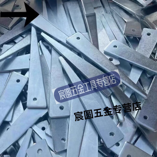FHJQB square column buckle pin square and round buckle pin piece beam clamp pin column reinforcement triangular pin piece shear wall diagonal iron pin high strength 6 thick galvanized pin 100 pieces