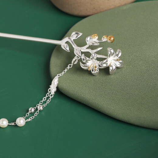 Ginqianhui butterfly hairpin for ladies, ancient style hairpin, high-end style, tassel, national style hairpin, birthday gift for girlfriend, jade flower hairpin + free engraving/writing of greeting cards, 1 piece set