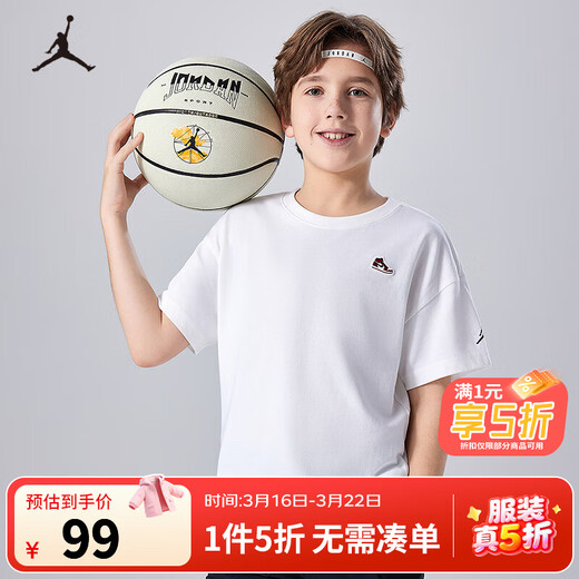 NIKE JORDAN Nike AJ children's summer T-shirt summer new moisture-absorbent and breathable children's short-sleeved pure white 150/72 recommended height 140-152cm