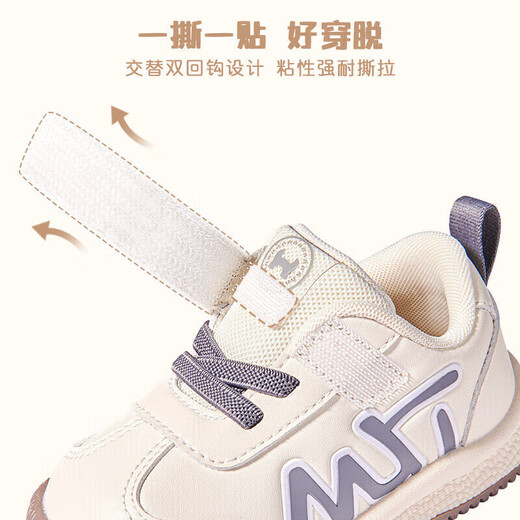 Shepherd Boys Toddlers Spring and Automne Chaussures pour enfants pour garçons Soft Soft Soled Pain Chaussures en cuir Nouilles bébé Chaussures minces crépuscules Gris 22