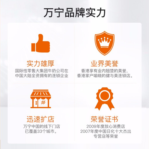 Wanning Whitening Dental Powder Washed tooth Powder Powder Clean tooth Stainttons Brighten the Teeth Fresh Tone Hong Kong Wanning Dentin 100g 1 can