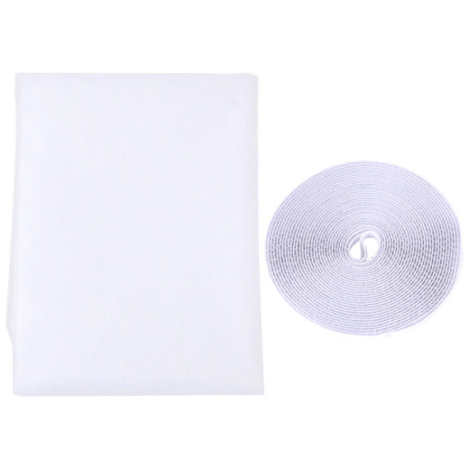 Shengshi Taibao self-adhesive anti-mosquito screen mesh Velcro mosquito repellent screen mesh can be cut into 130cm*150cm 4 pieces