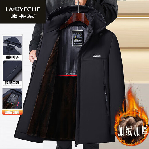 Classic car winter dad men's warm jacket cotton padded jacket for middle-aged and elderly people loose plus velvet thickened mid-length cotton coat black 3687 model L 175 (weight 95-110Jin Jin equals 0.5 kg)