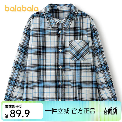 Balabala Boys' Shirt Children's Long Sleeve 2025 New Autumn Clothes Girls Plaid Jacket Same Style in Shopping Malls Blue and White Tone 00481 90