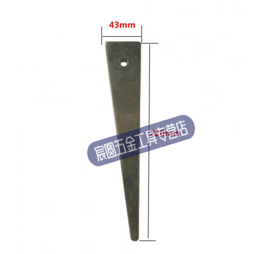 FHJQB square column buckle pin square and round buckle pin piece beam clamp pin column reinforcement triangular pin piece shear wall diagonal iron pin high strength 6 thick galvanized pin 100 pieces
