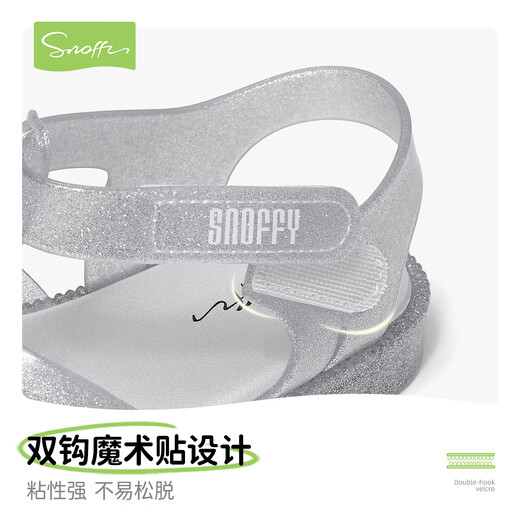 Snaffy Girls' Jelly Shoes Summer Children's Beach Shoes Breathable and Comfortable Little Girls' Versatile Sandals Coral Pink 29