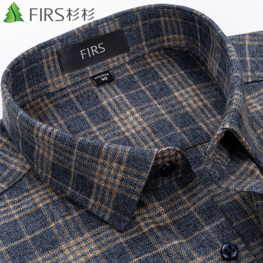 Shanshan (FIRS) pure cotton brushed long-sleeved shirt for men, middle-aged dad's cotton plaid shirt for men A951-2 42