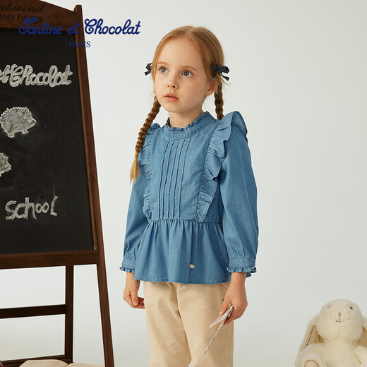 TARTINE ET CHOCOLATtartineetchocolat French chocolate children's clothing girls long-sleeved shirt CIBAF3844A indigo 120