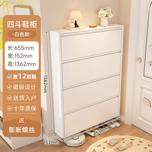 JINEUMETE HOME CABOSE CABOSS ULTA-TRA-TENDRE CARMLE CHOSE ENTRÉE ENTRE ENTRE ENTRE PETITE PORTE ENTRANCE NURE PORTE DE SOIRE DE SOIRE EN DORTE NOUVEAU MODÈLE [SME PETIT APPARTEMENT] 655 LAVEUR LES FOURSE LA TOUELLE 15,2 cm d'épaisseur [Démontage]
