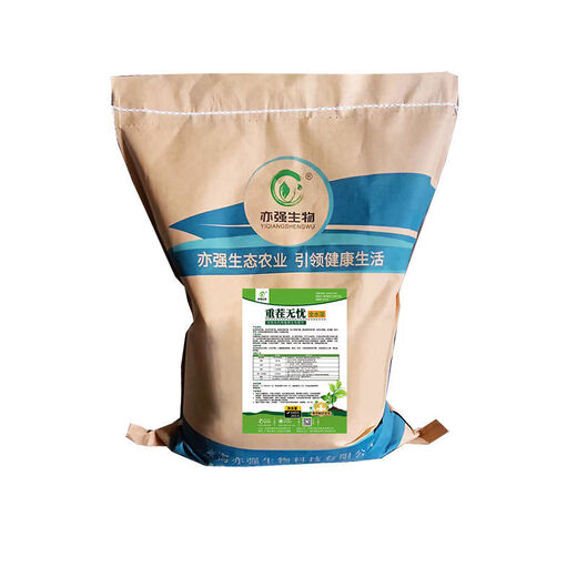 Yiqiang Biological Yiqiang is fully water-soluble and worry-free for repeated cropping of crops, soil damage improvement and soil harvesting 500*5