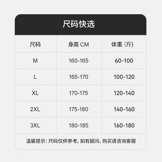 Catman Youth Pure Cotton Underwear Boys 7A Antibacterial Bottom Crotch Developmental Period 12-16 Years Old Children 14 Years Old Comfortable and Breathable 7A Antibacterial Pure Cotton Upgrade 4 Pairs 165-M Size (Recommended 60-100Jin Jin is equal to 0.5kg)