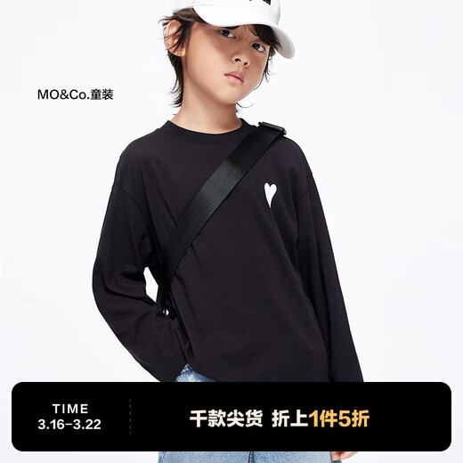 Little MO&Co. Pure cotton children's clothing spring and autumn clothing boys and girls long-sleeved T-shirts children's tops medium and large children's bottoming shirt black 100 110/52