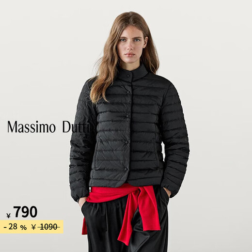 Massimo Dutti Especial Nueva Temporada 2026 Chaqueta de plumón corta con cuello levantado estilo viajero versátil y minimalista para mujer 06761303 Negro M (170/92A)
