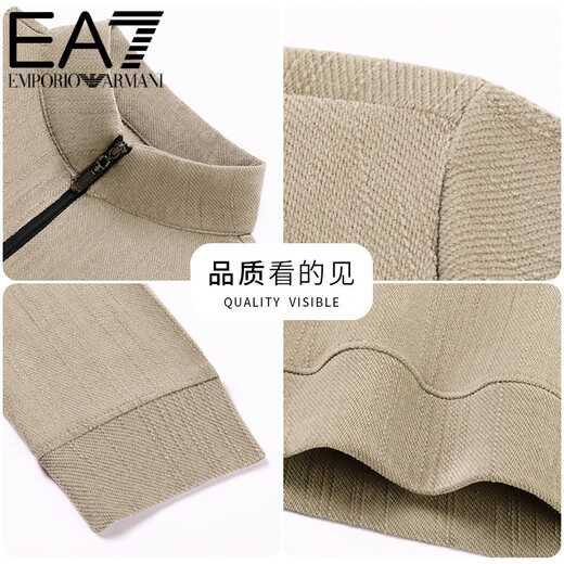 EA7 Armani Half-Turtle Collar Men's Spring and Autumn Thin Zipper Stand Collar Long-Sleeved T-shirt Middle-aged Tops and Bottoming Shirts Gray M 165 (weight 120 Jin Jin equals within 0.5 kg)