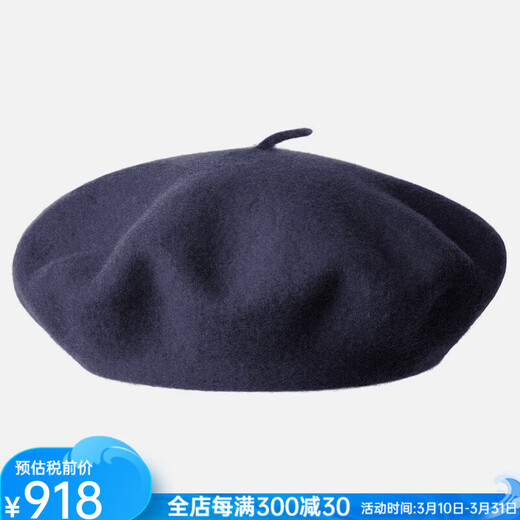 KANGOL beret painter hat pumpkin hat men's hat women's Anglobasque retro elegant literary and versatile style spring and autumn Dark Blue dark blue S 54-55cm