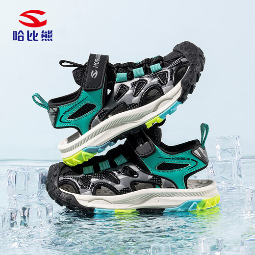HOBIBEAR children's shoes summer children's sandals lightweight boys' beach shoes casual girls' shoes 621193 black and green 32