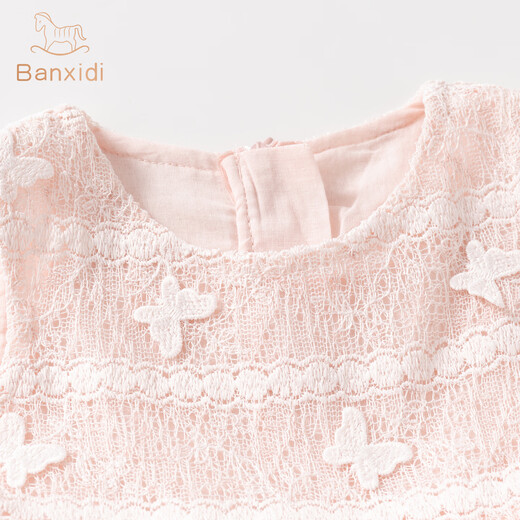 Banxidi girls dress summer style baby princess dress summer children mesh tutu skirt one-year-old dress vest dress pink 100