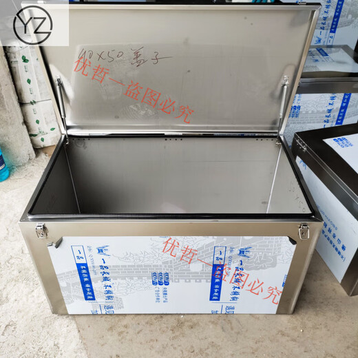Riqiang stainless steel tool box indoor and outdoor storage waterproof fork pickup truck maintenance repair custom thickening and enlargement 60*50*50 length, width and height 201 stainless steel