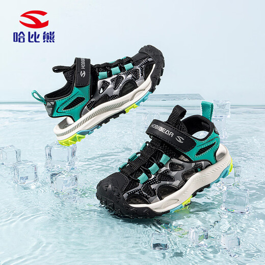 HOBIBEAR children's shoes summer children's sandals lightweight boys' beach shoes casual girls' shoes 621193 black and green 32