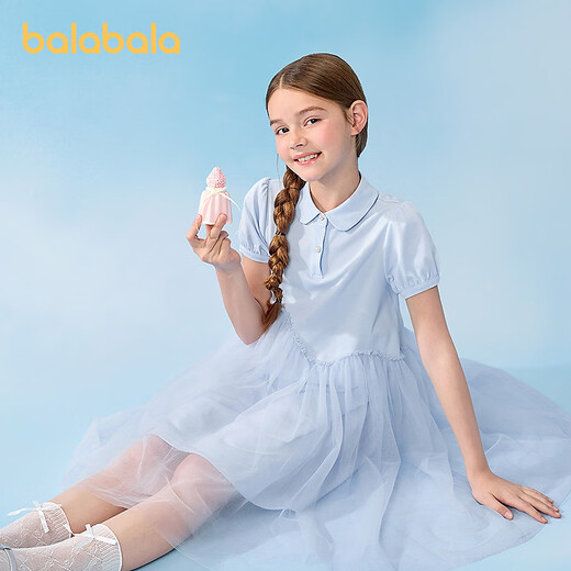 BALABALA children's clothing girls' skirts children's dresses medium and large children 2026 new summer wear mesh skirt fake two pieces pink blue 80005 120