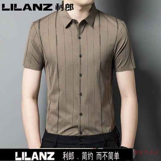 LILANZ summer new ice silk short-sleeved plaid men's shirt middle-aged casual high elastic cool light business lapel shirt men dark gray-2104 2XL 185 150-165Jin Jin equals 0.5 kg