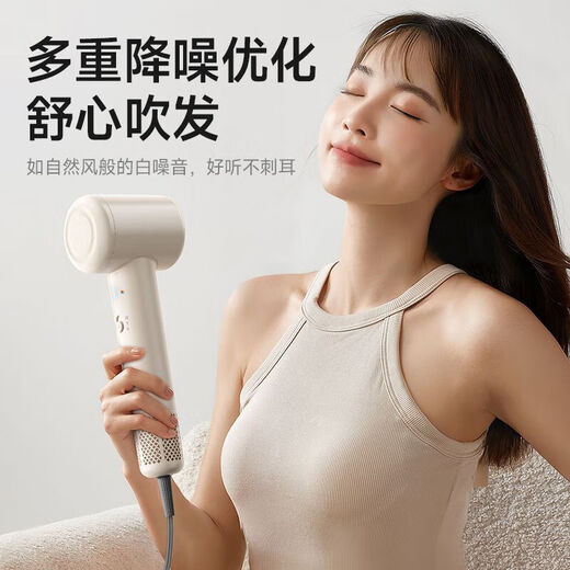 AUX hair dryer, household high-speed hair dryer, high wind power, quick drying, leafless low-noise hair dryer, negative ion hair dryer, leafless hair dryer, a must-have for travel