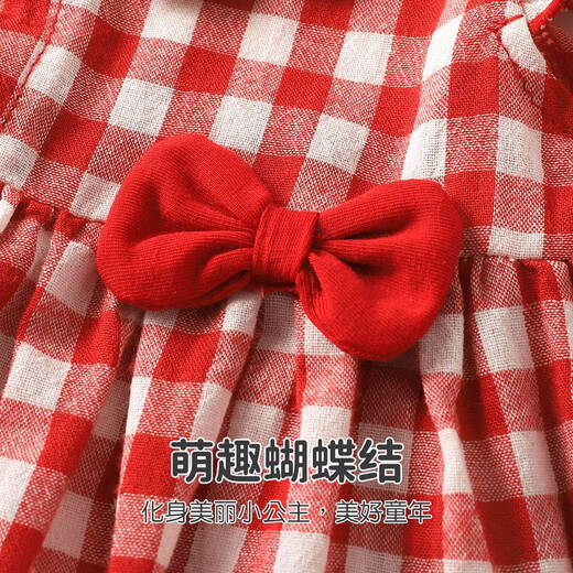 Youqi baby summer dress 2026 new children's princess style vest red plaid baby summer dress skirt red 73