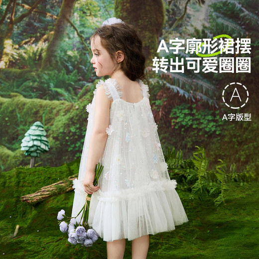 ASK JUNIOR children's skirt summer children's mesh princess skirt girls suspender travel holiday dress performance skirt white