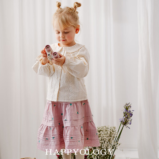 Happyology British children's spring and summer new tops girls children's clothing long-sleeved embroidered lapel lace shirt almond white 104 (104cm)