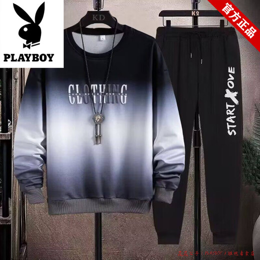 Playboy pure cotton sports suit men's spring and autumn jacket men's casual sweatshirt men's handsome large size youth two-piece set new w92 Chinese white blue + k04 pants S recommended 85-95Jin Jin equals 0.5 kg