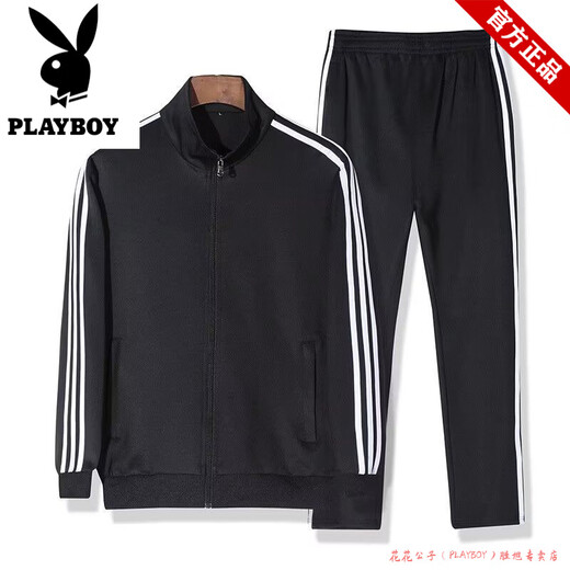 Playboy Couple Pure Cotton Stand Collar Sports Suit Men's and Women's Spring and Autumn Jacket Men's Casual Two-piece Three-Bar Running Wear Sweater Black Jacket + Straight Pants Imitation Cotton S