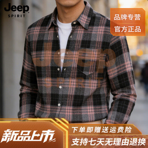 JEEP SPIRIT Jeep American plaid shirt men's long-sleeved loose work shirt trendy casual jacket men 2026 spring model brown M
