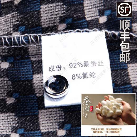 Filippa KG light luxury brand silk short-sleeved shirt for men breathable cool drape thin t-shirt summer half-sleeved shirt 6012 black silk L 170L