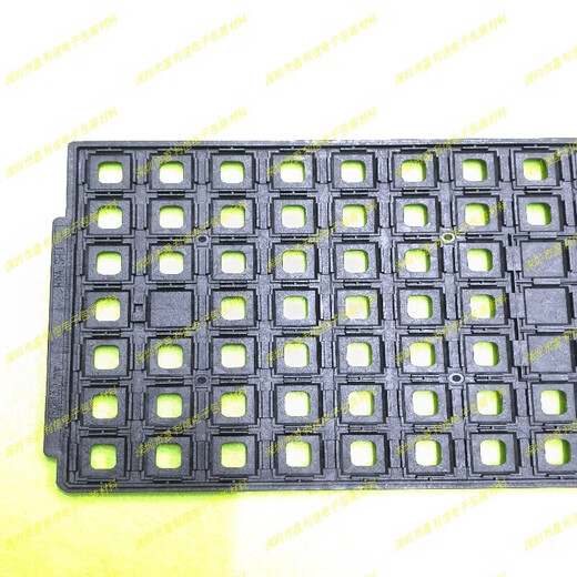 IC tray 13*15 tray 15.0*13.0mm HWASHU EA7131504-10