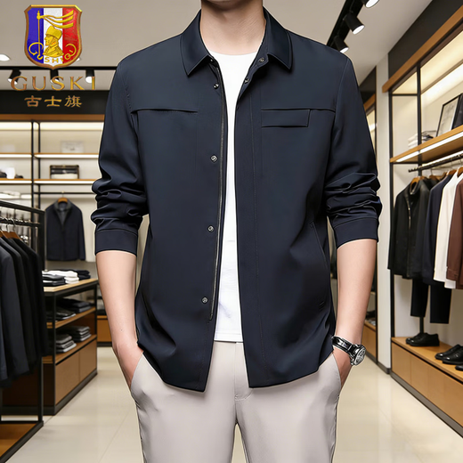 GUSKI light luxury brand high-end men's spring new jacket men's business jacket casual dad wear lapel jacket green exquisite gift box M (170)