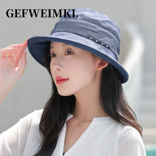 GEFWEIMKL high-end silk fisherman hat women's summer sun hat women's mulberry silk sun hat outdoor breathable sun hat women's milk tea M (56-58cm)