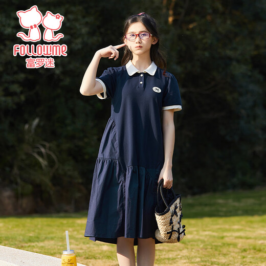 Fuluo Mi Girls Skirt 26 Summer New Casual Contrast Color Girls College Style POLO Collar Dress Navy 165