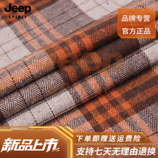 JEEP SPIRIT Jeep American plaid shirt men's long-sleeved loose work shirt trendy casual jacket men 2026 spring model brown M