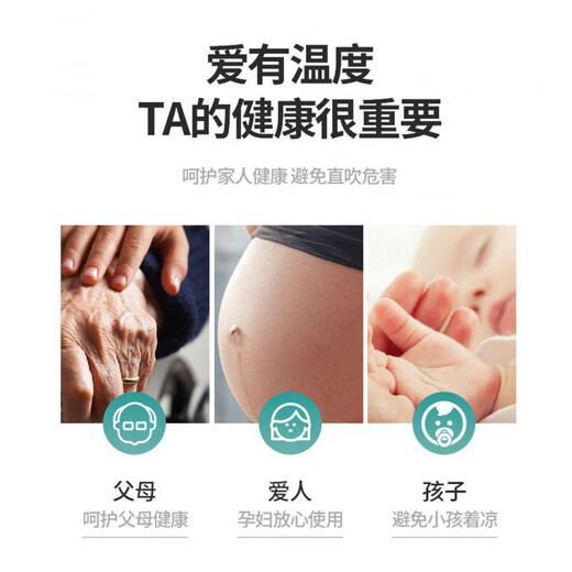 Ningbin German air conditioner windshield anti-direct blowing outlet windshield baby confinement wind deflector curtain windshield hanging luxury model 700C - strong suction - 3-level adjustment - every second counts Germany blackhead suction instrument artifact super suction cleaner