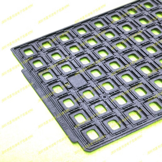IC tray 13*15 tray 15.0*13.0mm HWASHU EA7131504-10