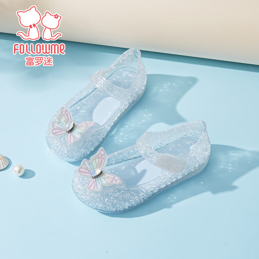 Fuluo Mi Girls Sandals 26 Summer New Sweet and Style Princess Shoes for Baby Girls Soft Bottom Breathable Jelly Shoes Silver 28
