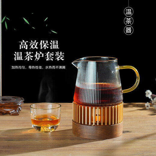 ZXQ tea warmer, warm tea stove, glass teapot insulation base, household candle heating, tea making, tea warmer, organ tea warmer - small and short model, diameter 11cm