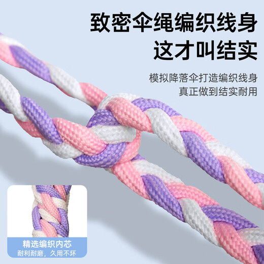 Kovo Mobiltelefon Lanyard High-End geflochtene Handgelenkseilschale Neues Style-Seil eingedickt und verlängert für iPhone15Promax/Mate60 Crossbody-Modell [mit Clips]